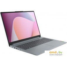 Ноутбук Lenovo IdeaPad Slim 3 16ABR8 82XR008NRK