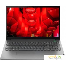 Ноутбук Lenovo ThinkBook 15 G5 IRL 21JD001EAU