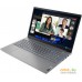 Ноутбук Lenovo ThinkBook 15 G5 IRL 21JD001EAU. Фото №3