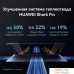 Ноутбук Huawei MateBook X Pro 2024 VanGoghH VGHH-X 53014ANN. Фото №1