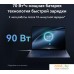 Ноутбук Huawei MateBook X Pro 2024 VanGoghH VGHH-X 53014ANN. Фото №8