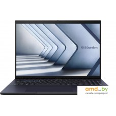 Ноутбук ASUS ExpertBook B3 B3604CVA-Q90154