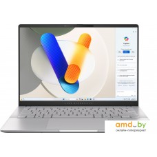 Ноутбук ASUS Vivobook S 14 OLED M5406NA-QD108