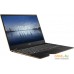 Ноутбук 2-в-1 MSI Summit E13 Flip Evo A13MT-243US. Фото №26