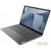 Ноутбук Lenovo IdeaPad 5 15IAL7 82SF00K7PS. Фото №2