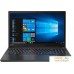 Ноутбук Lenovo ThinkPad E15 20RD0015RT. Фото №1