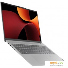 Ноутбук Lenovo IdeaPad Slim 5 16AHP9 83DD001XRK