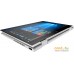 Ноутбук 2-в-1 HP EliteBook x360 830 G6 6XD34EA. Фото №8