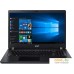 Ноутбук Acer TravelMate P2 TMP215-52-529S NX.VLLER.00G. Фото №1