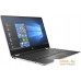 Ноутбук 2-в-1 HP Pavilion x360 15-dq1000ur 9PU45EA. Фото №5