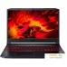 Игровой ноутбук Acer Nitro 5 AN515-45-R5HR NH.QBCER.00C. Фото №1