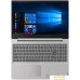 Ноутбук Lenovo IdeaPad S145-15API 81UT007GRU. Фото №9