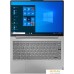 Ноутбук Lenovo ThinkBook 13s G3 ACN 20YA0003RU. Фото №5