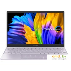 Ноутбук ASUS ZenBook 13 UX325EA-KG680W