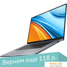 Ноутбук HONOR MagicBook 15 2021 BMH-WDQ9HN 5301AAKG