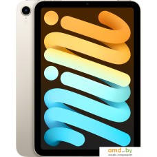 Планшет Apple iPad mini 2021 64GB MK7P3 (сияющая звезда)