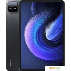 Планшет Xiaomi Pad 6 8GB/256GB (темно-серый, международная версия)