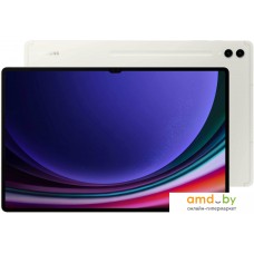 Планшет Samsung Galaxy Tab S9 Ultra 5G SM-X916 16GB/1TB (кремовый)