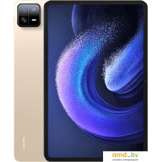 Планшет Xiaomi Pad 6 6GB/128GB (шампань, международная версия)