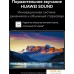 Планшет Huawei MatePad Pro 13.2