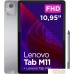 Планшет Lenovo Tab M11 TB330XU 8GB/128GB LTE (серый). Фото №1