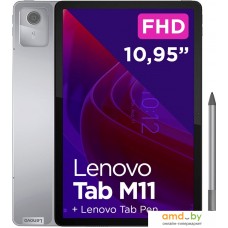 Планшет Lenovo Tab M11 TB330XU 4GB/128GB LTE (серый, с чехлом)