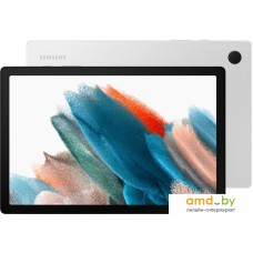 Планшет Samsung Galaxy Tab A8 Wi-Fi SM-X200 64GB (серебристый)