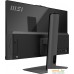 Моноблок MSI Modern AM242P 12M-264XRU. Фото №2