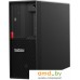 Компьютер Lenovo ThinkStation P330 Tower Gen 2 30CY0028RU. Фото №1