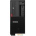 Компьютер Lenovo ThinkStation P330 Tower Gen 2 30CY0028RU. Фото №2