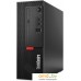 Компактный компьютер Lenovo ThinkCentre M720e SFF 11BD0060RU. Фото №1