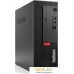 Компактный компьютер Lenovo ThinkCentre M720e SFF 11BD0060RU. Фото №5