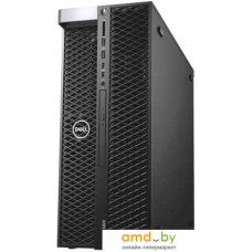 Компьютер Dell Precision Tower 5820-8055