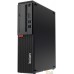 Компактный компьютер Lenovo ThinkCentre M75s SFF 11A9000ERU. Фото №1