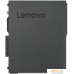 Компактный компьютер Lenovo ThinkCentre M75s SFF 11A9000ERU. Фото №4