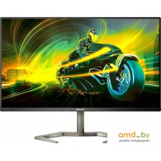 Игровой монитор Philips 32M1N5800A/00