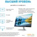 Монитор HP M24fe 43G27AA. Фото №8