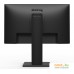 Монитор BenQ Business BL2785TC. Фото №6