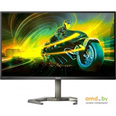 Игровой монитор Philips 27M1N5500ZA/00