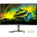 Игровой монитор Philips 27M1N5500ZA/00. Фото №1