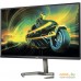 Игровой монитор Philips 27M1N5500ZA/00. Фото №2