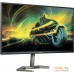 Игровой монитор Philips 27M1N5500ZA/00. Фото №7