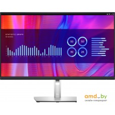 Монитор Dell P2723DE