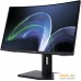 Игровой монитор Acer ProDesigner BC270Ubmiiphzx. Фото №5