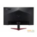 Игровой монитор Acer VG252QSbmiipx. Фото №5