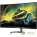 Игровой монитор Philips 27M1C5500VL/00. Фото №2