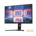 Игровой монитор Gigabyte M27Q P. Фото №4