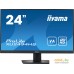 Монитор Iiyama ProLite XU2494HS-B2. Фото №1