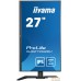 Монитор Iiyama ProLite XUB2796QSU-B5. Фото №2