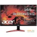 Игровой монитор Acer Nitro KG241YSbiip. Фото №4